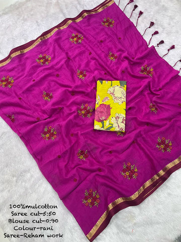 Mul cotton  multi weaving border tassels  Saree- Resham work